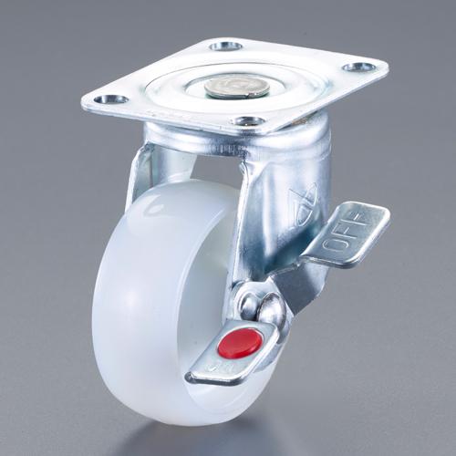 75mm casters (swivel casters with brakes)