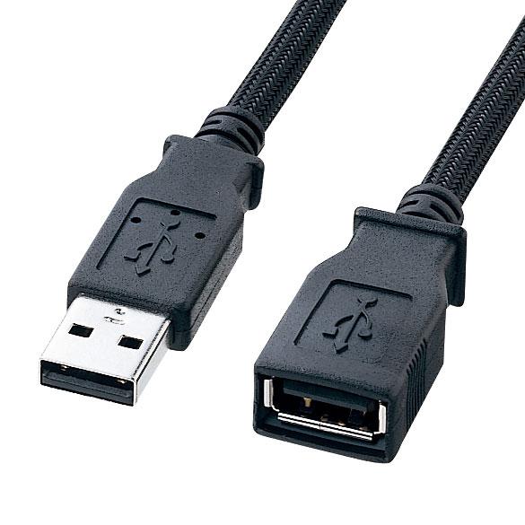 Esco 2.0m USB Extension Cable (Type A to Type A / 2.0 Compatible / Nylon Mesh) EA764AJ-225