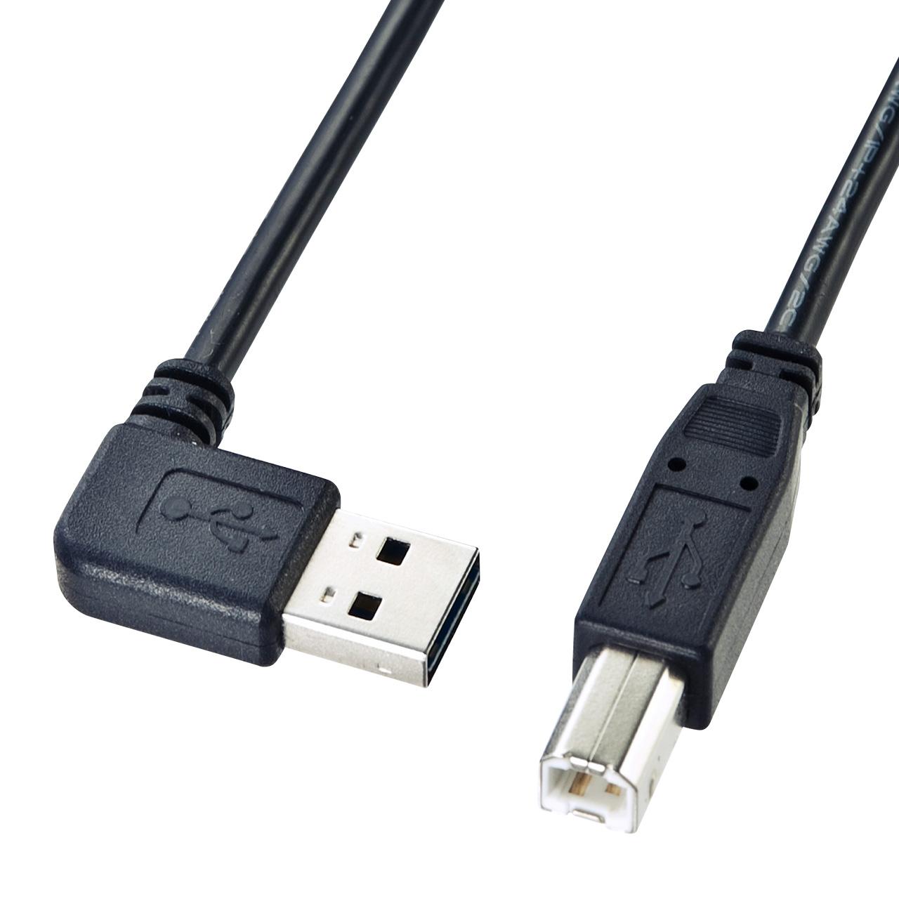 Esco 3.0m Reversible USB Cable (Type A to Type B / USB 2.0 Compatible / L-Shaped) EA764AJ-109