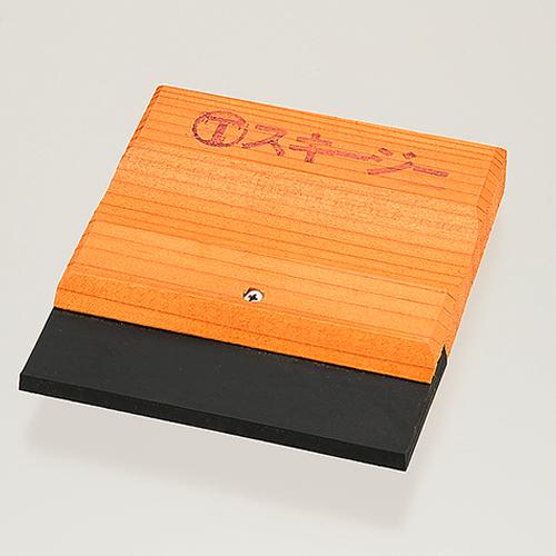 Esco EA579AJ-72 100x120mm Rubber Spatula EA579AJ-72