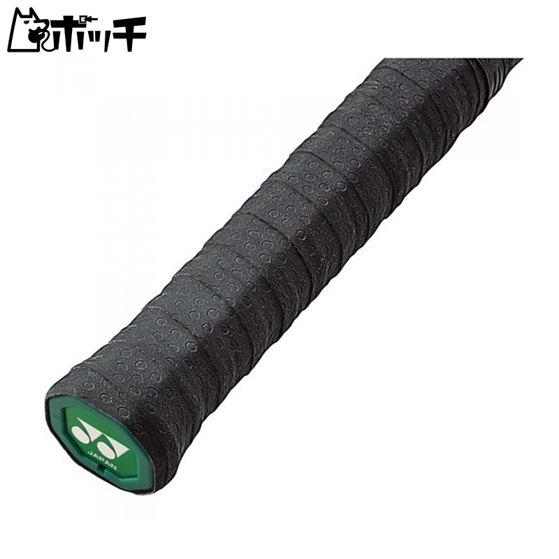 YONEX Grip Tape Wet Tacky Grip (3-Pack) AC154-3 007: Black