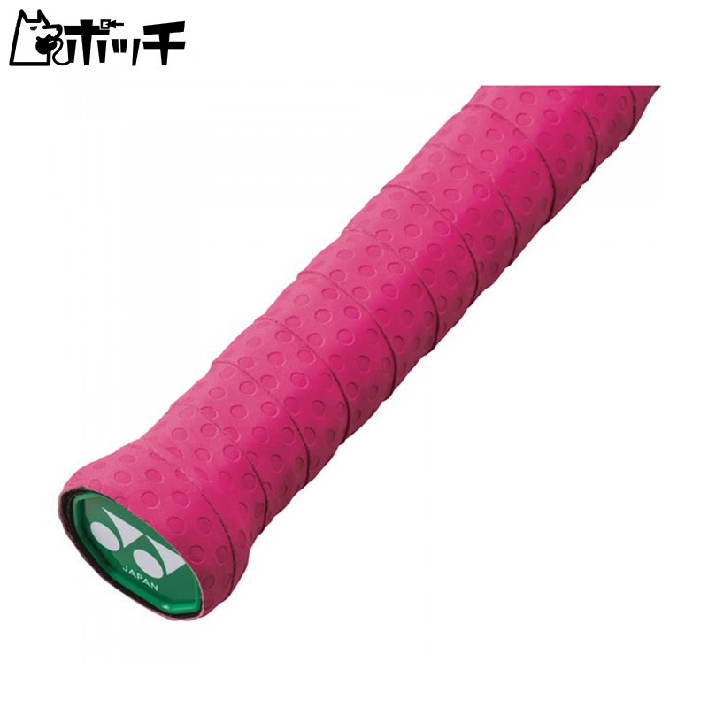 YONEX Grip Tape Wet Tacky Grip (3-Pack) AC154-3 122: Bright Pink