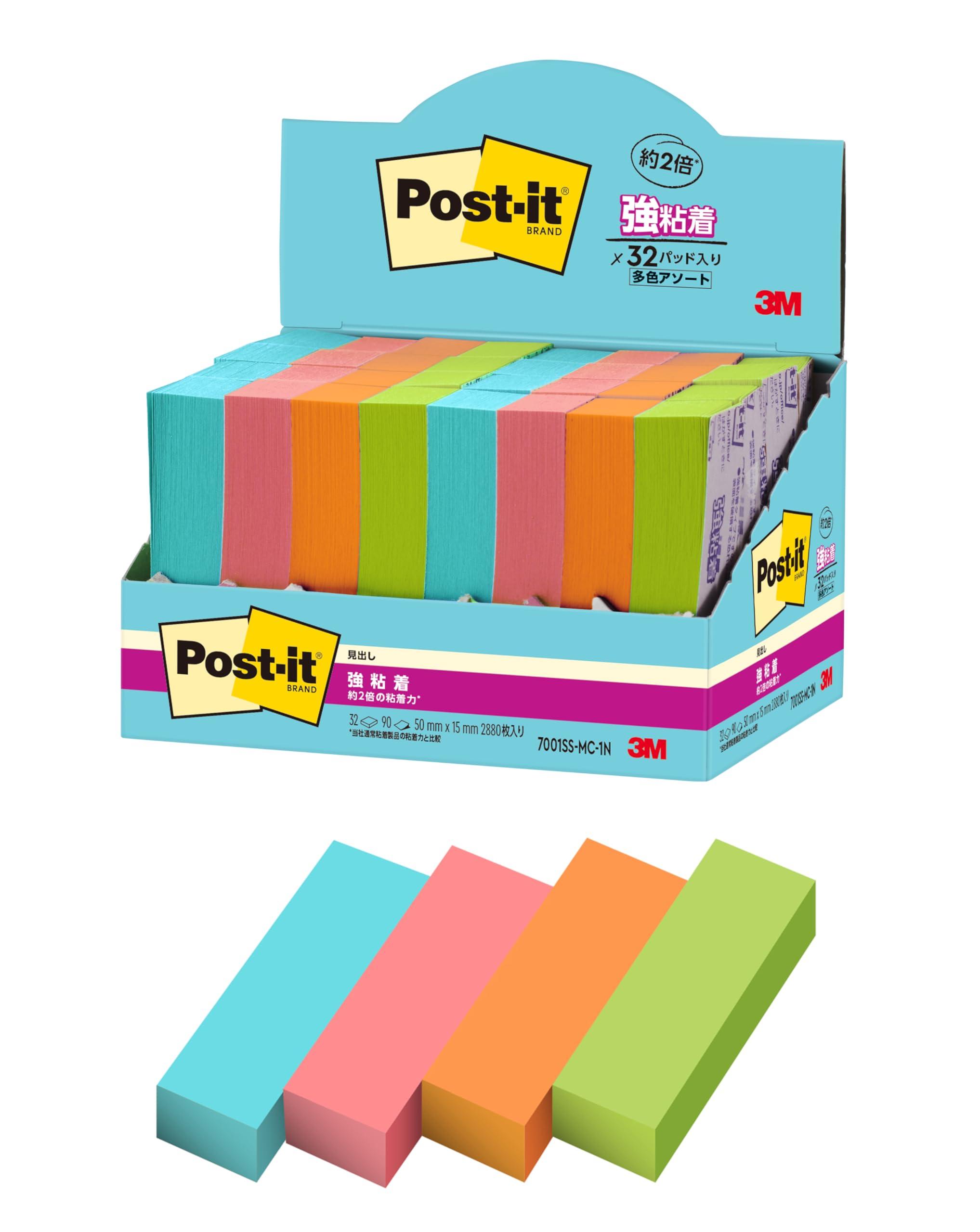 Post-it Notes, Strong Adhesive, Multi-Color 1N, 50×15mm, 90 Sheets, 4 Colors, 8 Pads Each, Paper Box, 7001SS-MC-1N