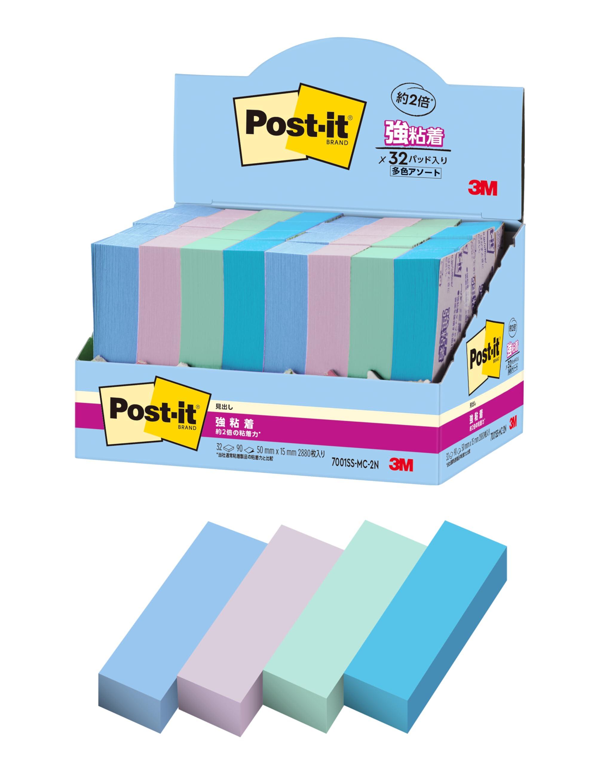 Post-it Notes, Strong Adhesive, Multi-Color 2N, 50×15mm, 90 Sheets, 4 Colors, 8 Pads Each, Paper Box, 7001SS-MC-2N
