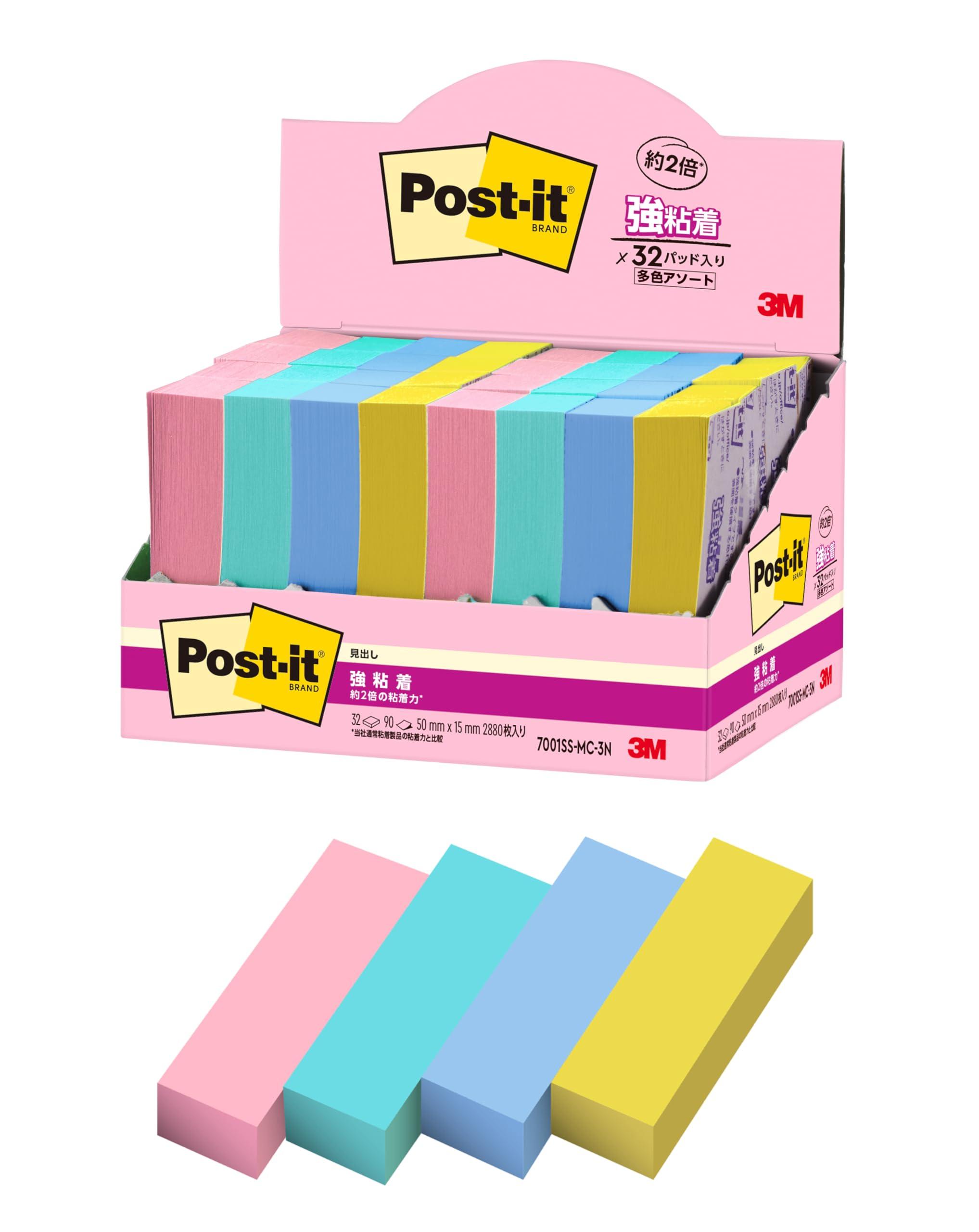 Post-it Notes, Strong Adhesive, Multi-Color 3N, 50×15mm, 90 Sheets, 4 Colors, 8 Pads Each, Paper Box, 7001SS-MC-3N