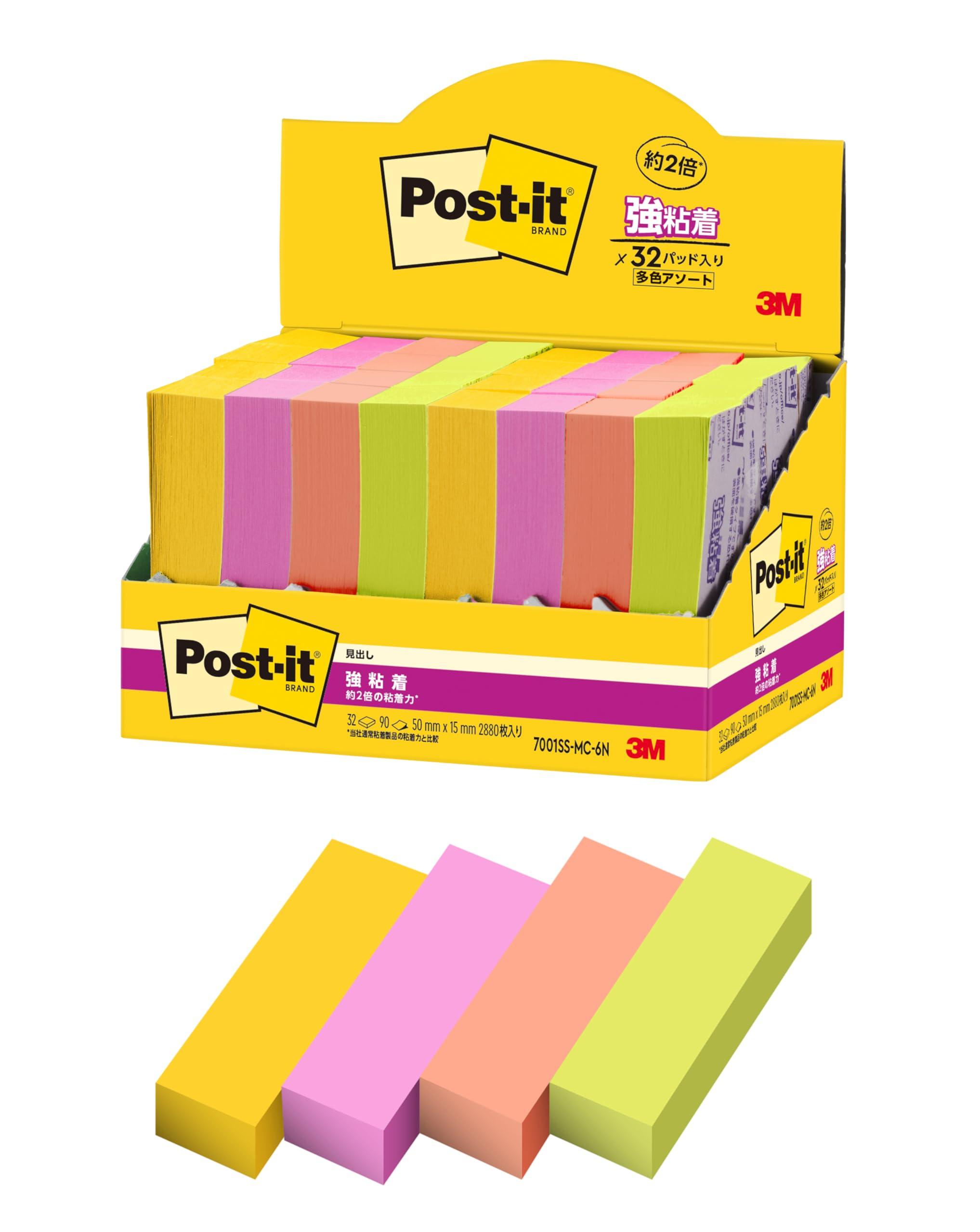 Post-it Notes, Strong Adhesive, Multi-Color 6N, 50×15mm, 90 Sheets, 4 Colors, 8 Pads Each, Paper Box, 7001SS-MC-6N