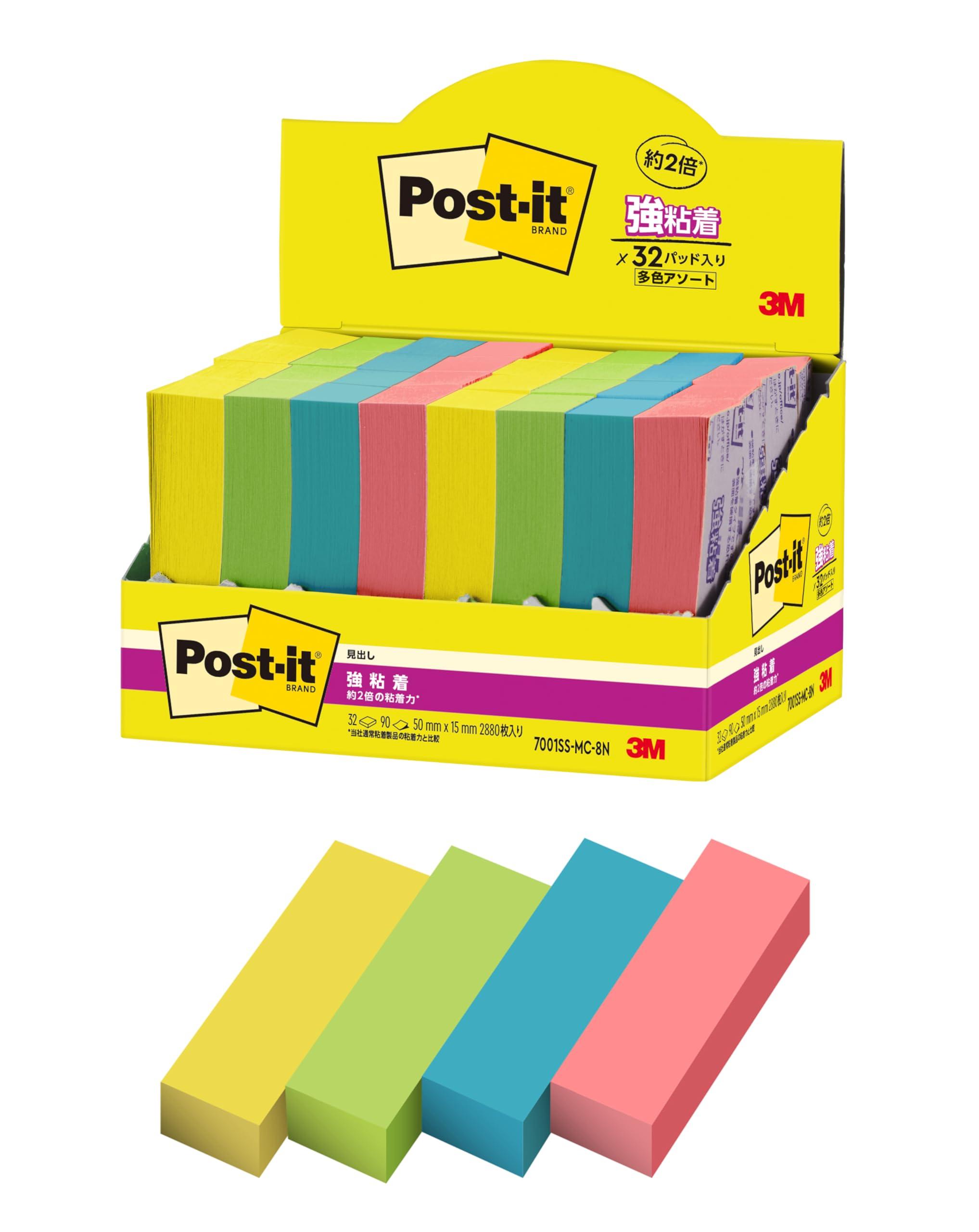 Post-it Notes, Strong Adhesive, Multi-Color 8N, 50×15mm, 90 Sheets, 4 Colors, 8 Pads Each, Paper Box, 7001SS-MC-8N