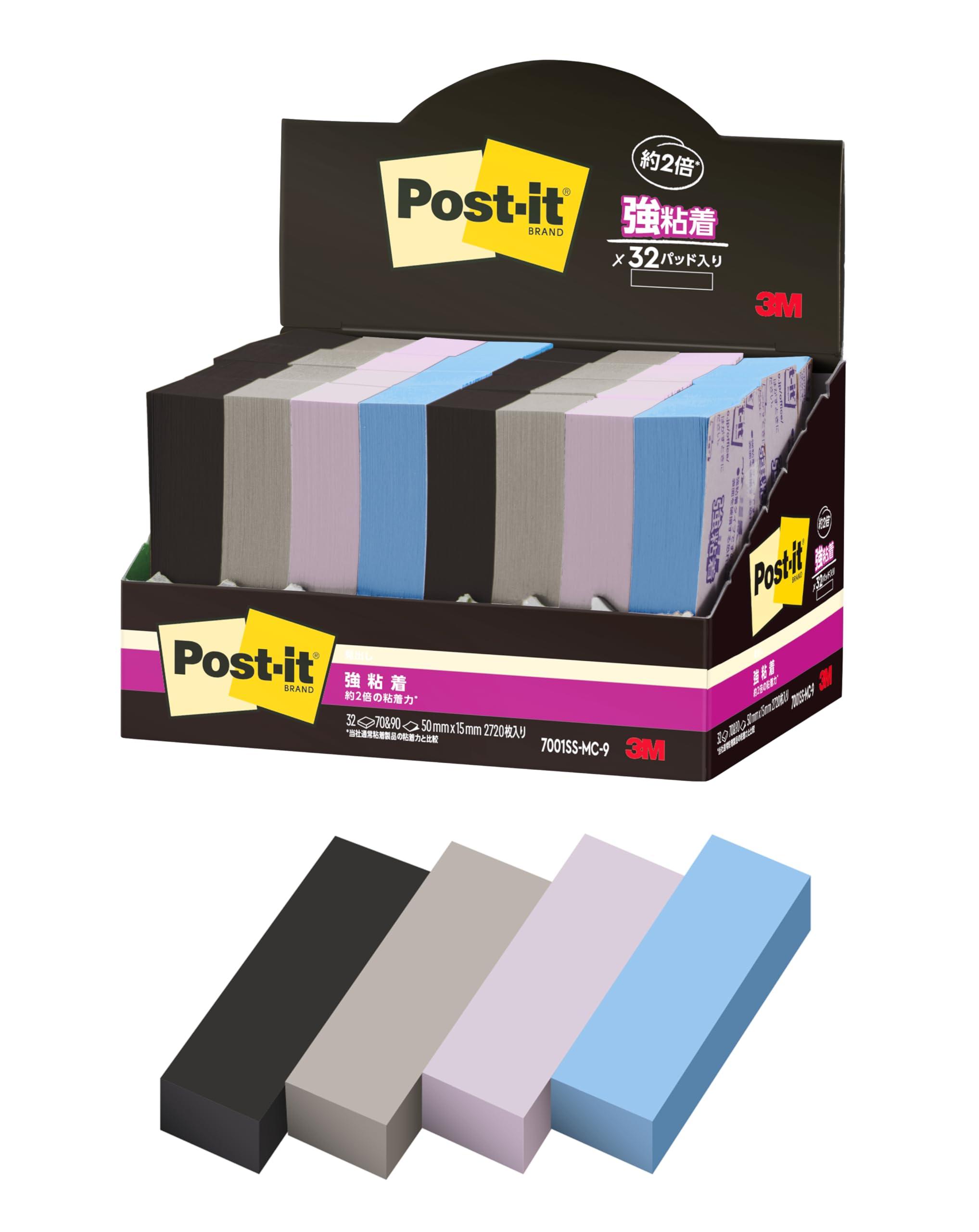 Post-it Notes, Strong Adhesive, Multi-Color 9, 50×15mm, 90 Sheets (3 Colors), Black 70 Sheets, 8 Pads Each, Paper Box 7001SS-MC-9