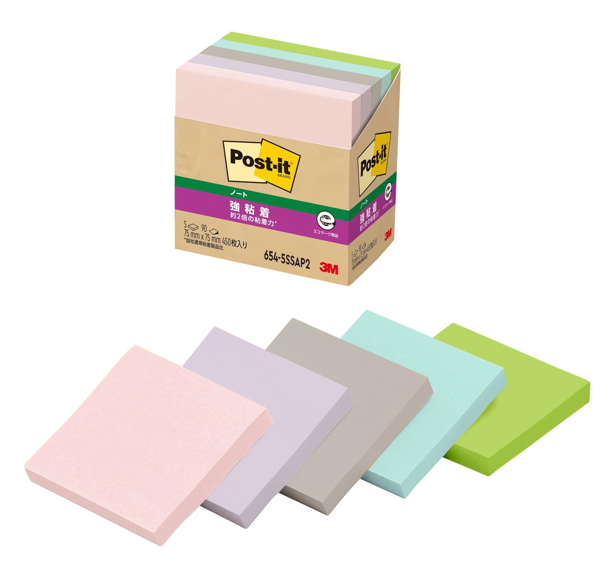 Post-it® Notes Strong Adhesive Square Notes Recycled Paper 75×75mm 90 Sheets × 5 Pads 654-5SSAP2