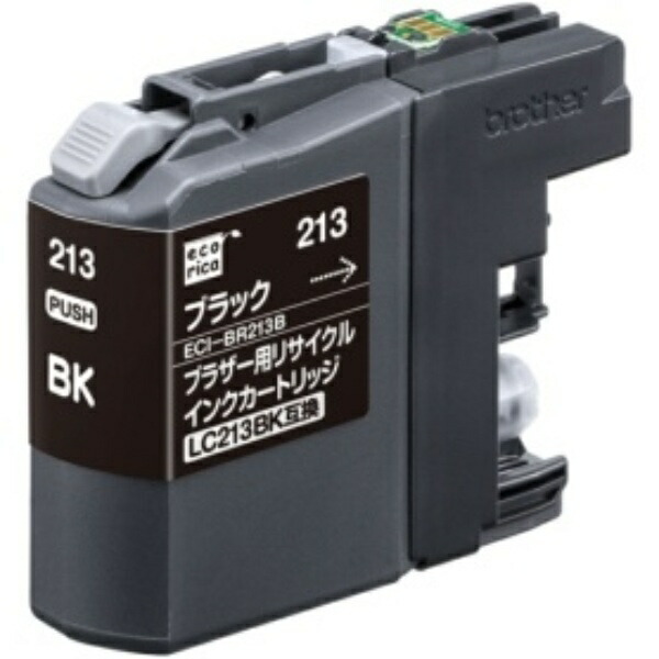 Ecolica Recycled Ink Cartridge Black (Pigment) [Brother: LC213BK Compatible] ECI-BR213B 1 piece