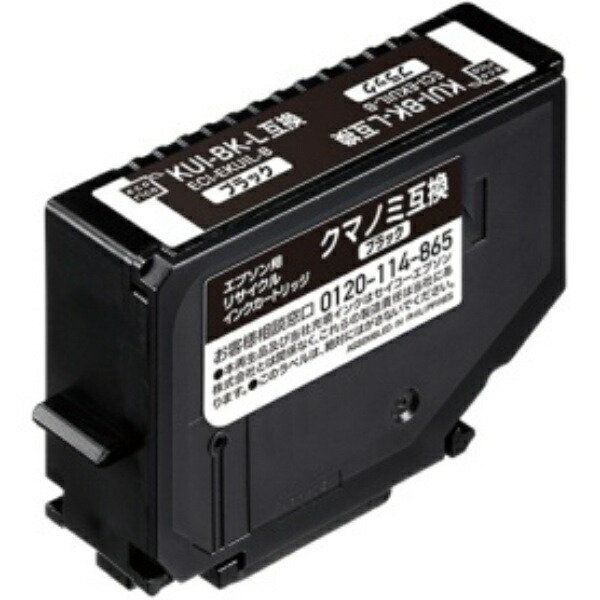 Ecolica Recycled Ink Cartridge Black (Dye) [Epson: KUIBL Compatible] ECI-EKUIL-B 1 piece