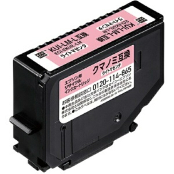 Ecolica Recycled Ink Cartridge Light Magenta (Dye) [Epson: KUIL-LM-L Compatible] ECI-EKUIL-LM 1 piece