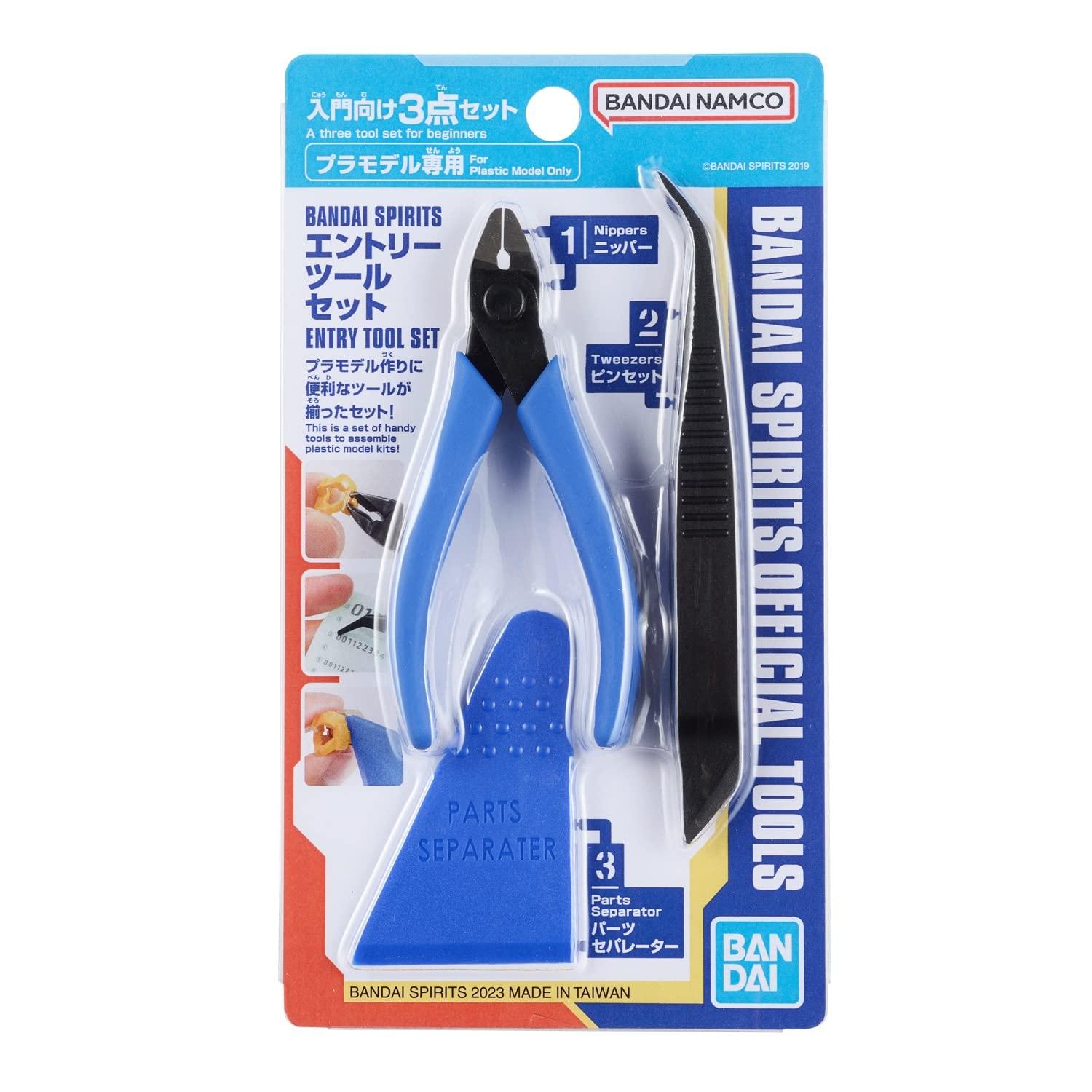 BANDAI SPIRITS Entry Tool Set Plastic Model Tool Set