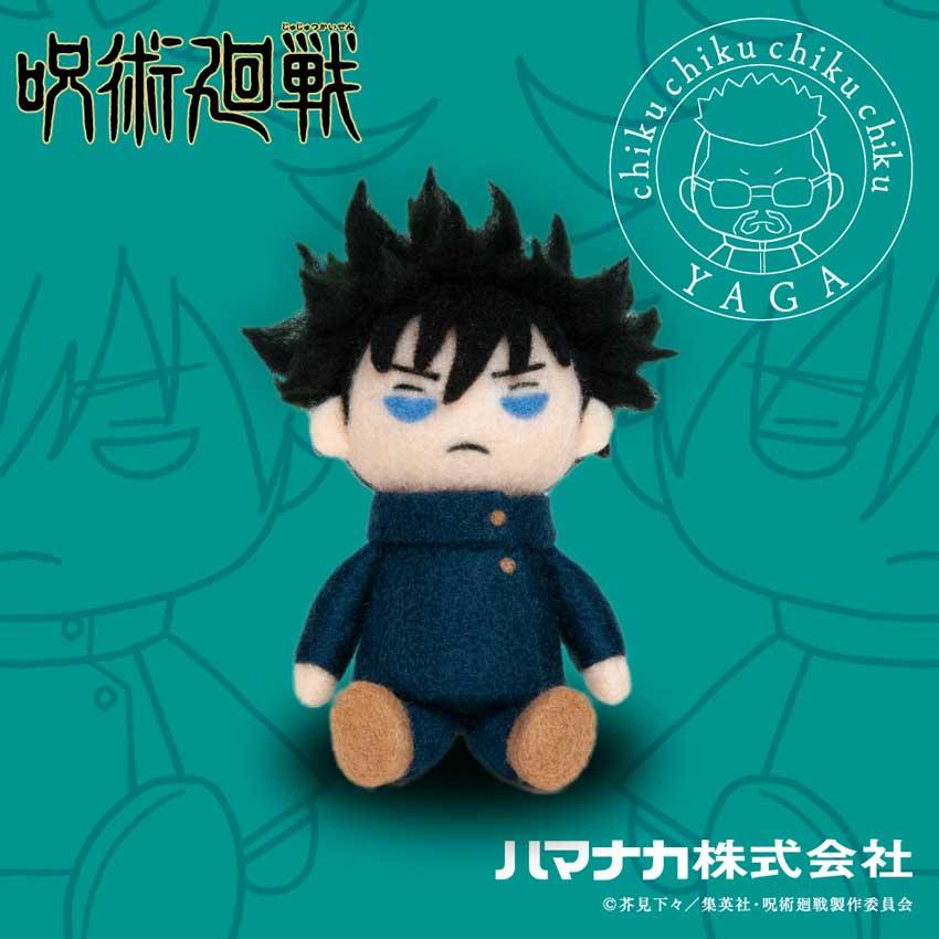 Diamond Head Needle Felt Craft Kit: Jujutsu Kaisen - Masamichi Yaga Megumi Fushiguro W75×H110mm Made by Acryne