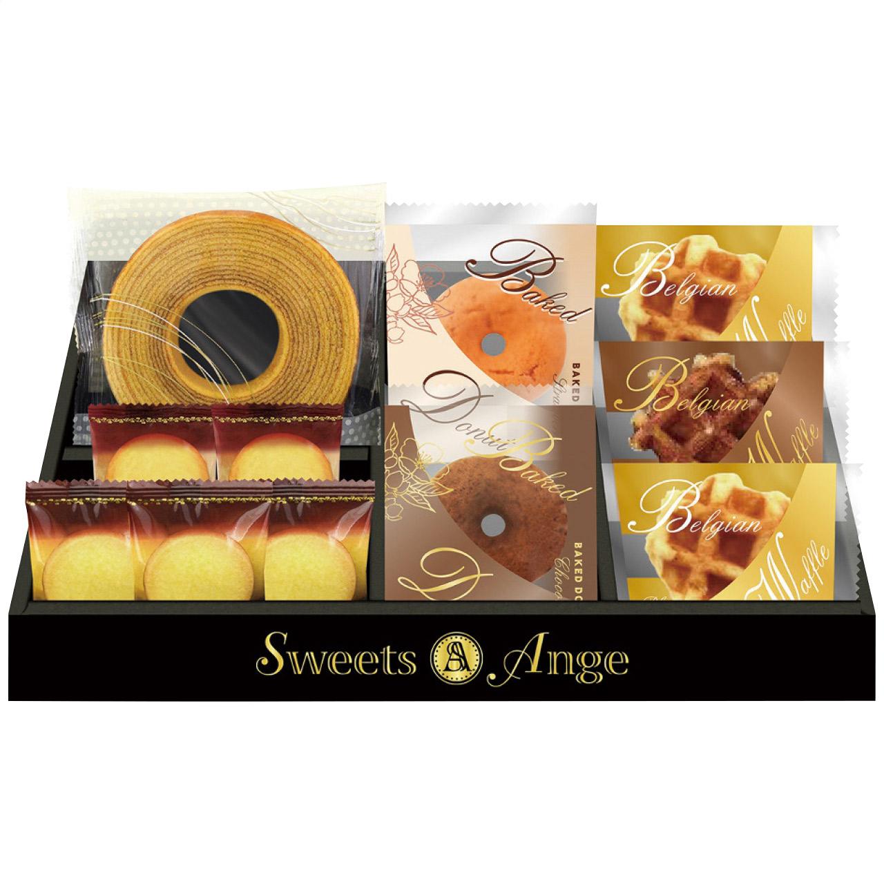 Sweets Ange Belgian Waffle and Baked Goods Set SGF-BE Belgian Waffle, Milk Baumkuchen, Baked Donut, Plain Cookie 9206-031