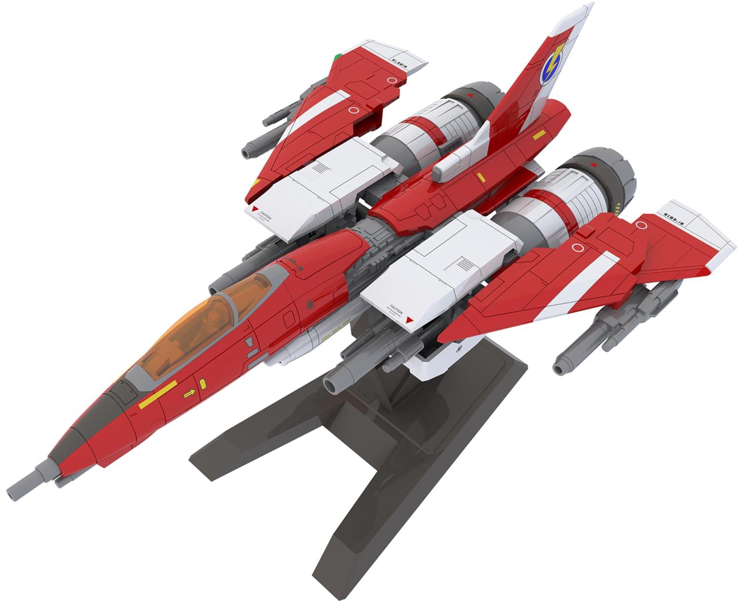 PM Office A Raiden II Raiden Mk-II Approx. 180mm in length 1/100 Scale Plastic Model Kit PP220 (Airplane)