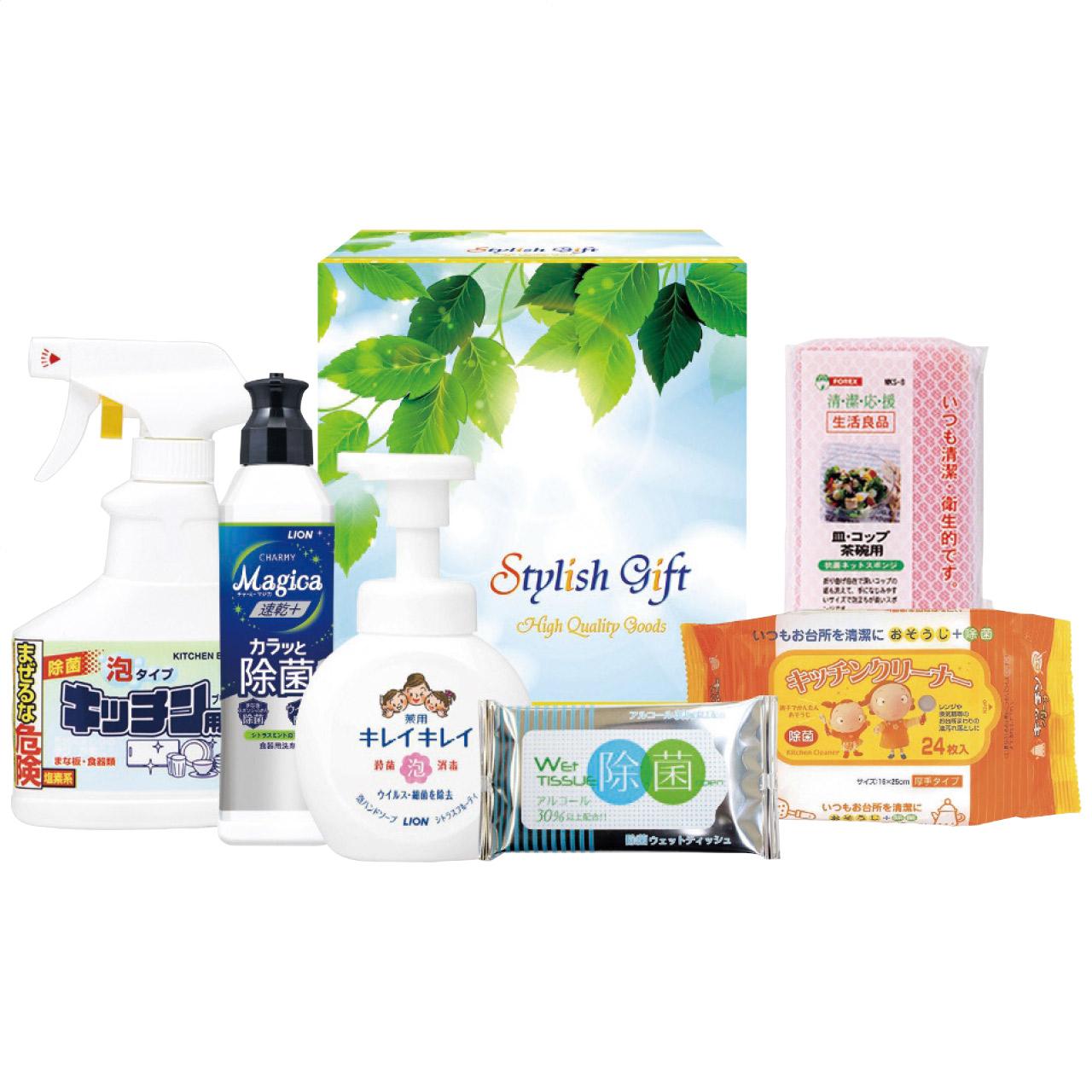 Daily Disinfection Set iJK-D3 iJK-D3