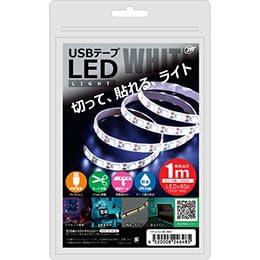 Japan Trust Technology USB Tape LED 1m White TPLED1M-WHX5