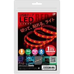 Japan Trust Technology USB Tape LED 1m Red TPLED1M-RDX5