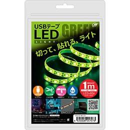 Japan Trust Technology USB Tape LED 1m Green TPLED1M-GRX5
