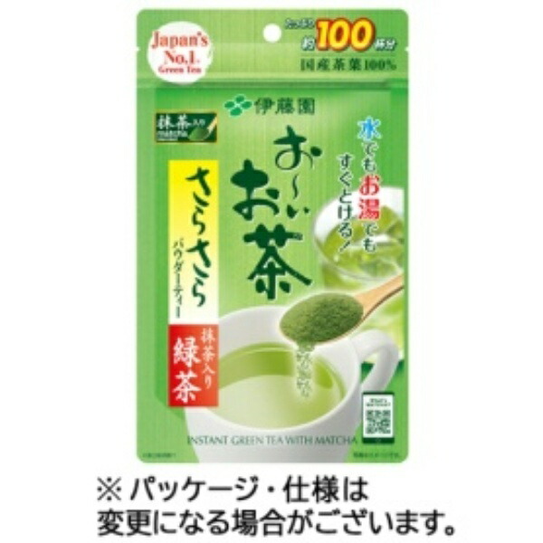 Ito En Oi Ocha Matcha-Infused Smooth Green Tea 80g (Zipper-Sealed Bag Type)