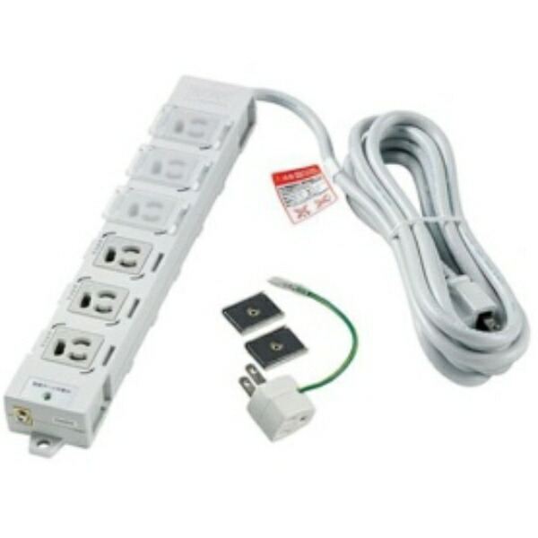 ELPA Office Tap Surge Protector Extension Cord with Cover, 6 Outlets, 3m, Magnetic, Anti-Disconnection OAT-JPC63SB