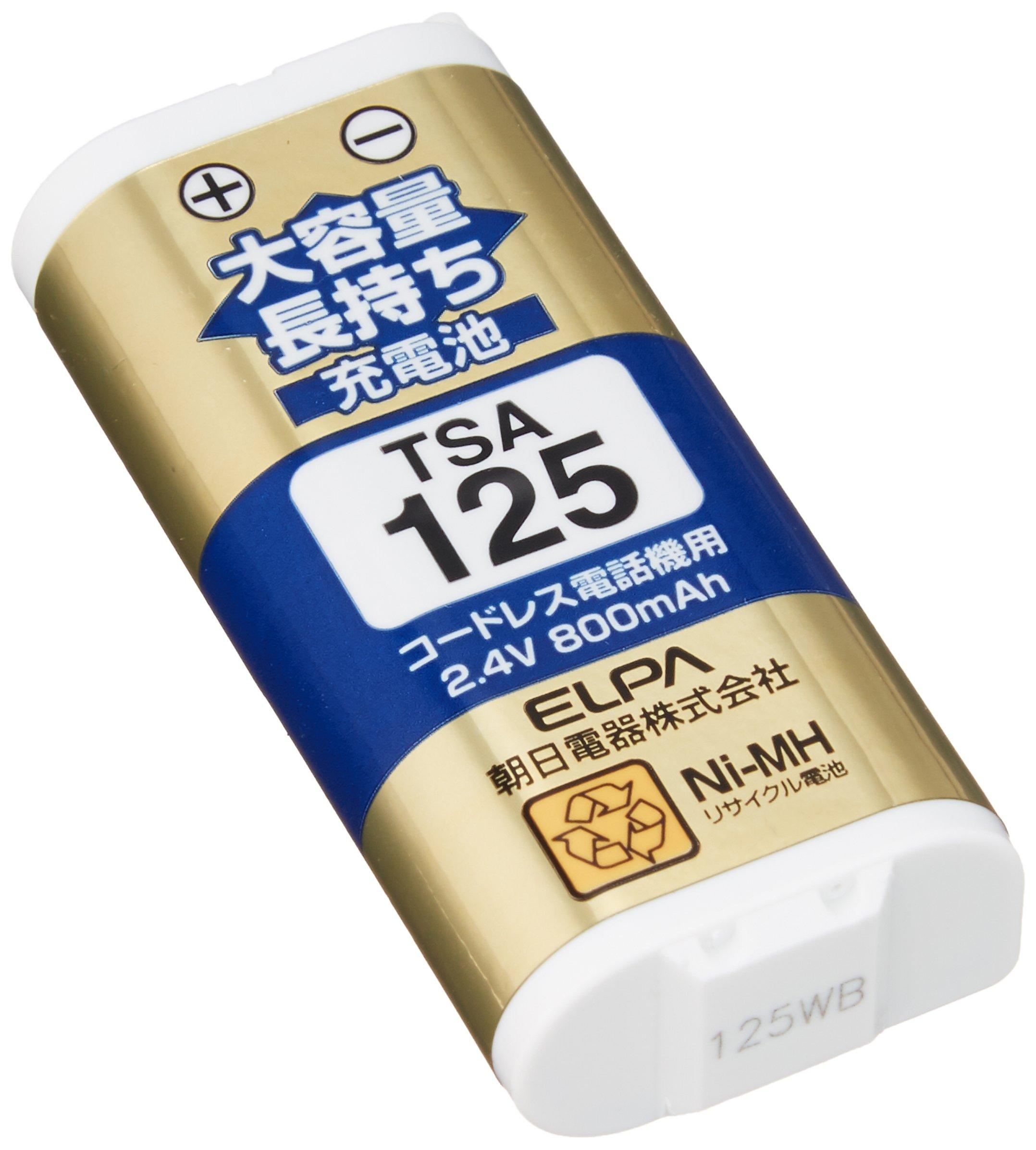 ELPA High-Capacity Long-Life Rechargeable Battery Equivalent to Panasonic and Others 2.4V 800mAh Nickel-Metal Hydride Rechargeable Battery TSA-125