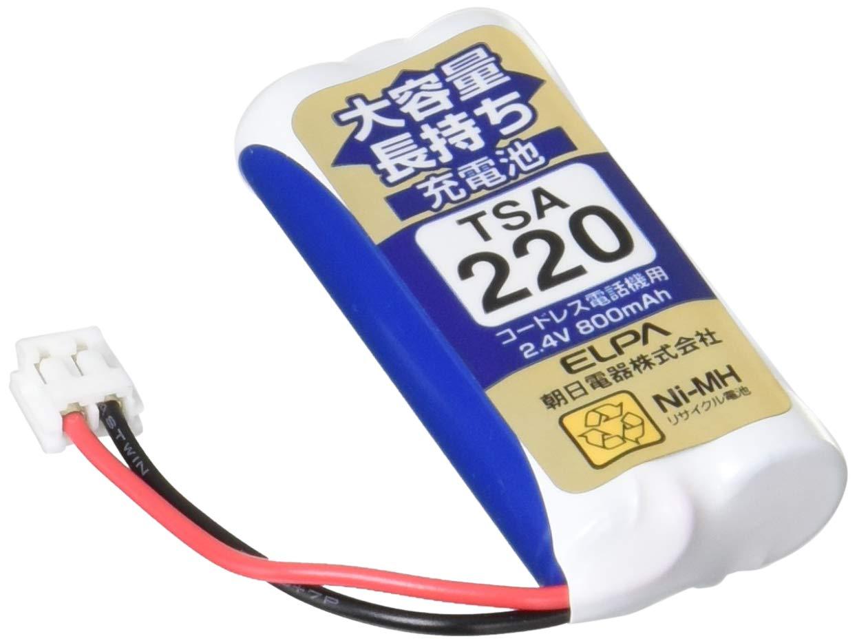 ELPA High-Capacity Long-Life Rechargeable Battery Pioneer and Equivalent Brands 2.4V 800mAh Nickel-Metal Hydride Rechargeable Battery TSA-220