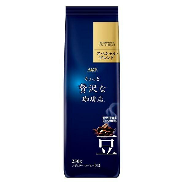 AGF A Little Indulgent Coffee Shop Regular Coffee Beans Special Blend 250g (x1)