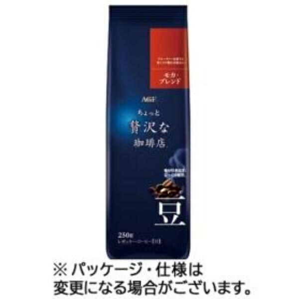 AGF A Little Indulgent Coffee Shop Regular Coffee Beans Mocha Blend 250g (x1)