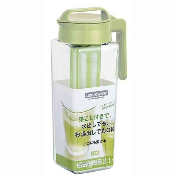 Iwasaki Kogyo Made in Japan Square Pitcher with Tea Strainer 2.1 MC