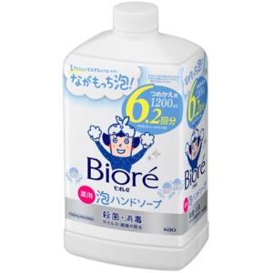 Kao Biore U Medicated Foaming Hand Soap Mild Citrus Scent Refill 1200ml 1 bottle