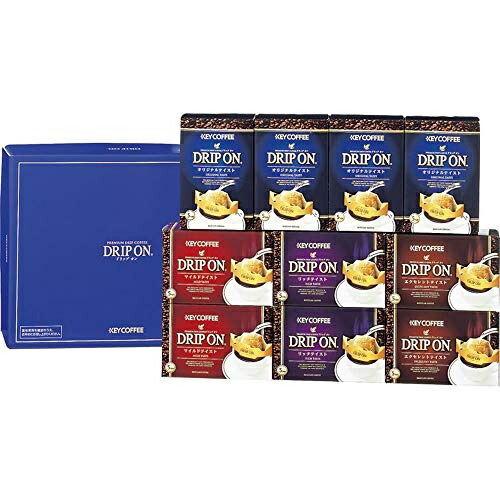 Key Coffee Drip-On Coffee Gift Set