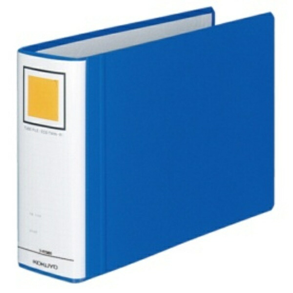 KOKUYO File Pipe-Style File Eco Twin R (Double-Opening) B5 2-Hole 600-Sheet Capacity Blue FU-RT666B