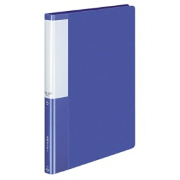 KOKUYO Business Card Holder (POSITY) Fixed Type A4 Vertical 600-Card Capacity Horizontal Insertion Blue P3ME-765B 1 Book