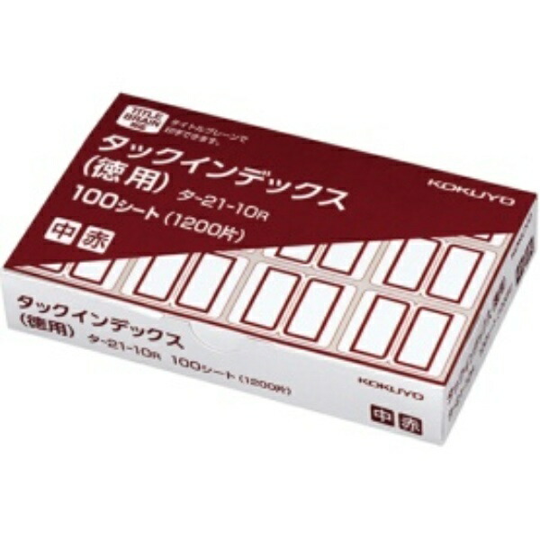 KOKUYO Label Tack Index Value Pack Medium 12-Tab × 100 Sheets Red TA-21-10R