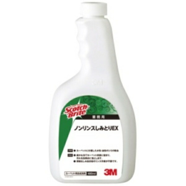 3M Scotch-Brite Non-Rinse Stain Remover EX Refill 480ml 1 Bottle