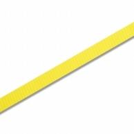 Heiko Wrapping Ribbon Capital Lemon 18mm x 50m