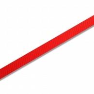 Heyko Wrapping Ribbon Capital Red 18mm x 50m
