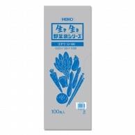 Shimojima (Heiko) Vegetable Bag #30 for Burdock Root 12-100 100 Sheets 006721905