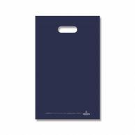 HEIKO Quick-Use Poly Bags LD Color Poly 25-40 A4 Size Navy with Label 50 Sheets 006640044