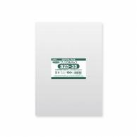 Shimojima Heiko Clear OPP Bags Crystal Pack 25×35cm 100 Sheets S25-35 006753018