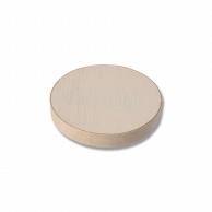 Shimojima Heiko Box Falcata Box Round 95mm Lid 25 Sheets 4250004