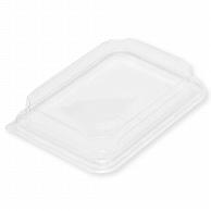 HEIKO Food Container Unbleached Food Tray 18-13 with High Lid, 50 Sheets