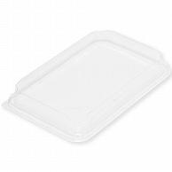 HEIKO Food Container Unbleached Food Tray 24-15 with Tall Lid, 50 Sheets
