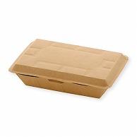 HEIKO Food Container Kraft Food Pack FP-350 50 Sheets