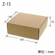 Heyco Box Cardboard Natural Box Z-15 18x18x7cm 10 Sheets
