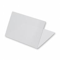 Origin Manufacturing Plastic Card Stand No. 60 10 per bag (Minimum order quantity: 5 bags)