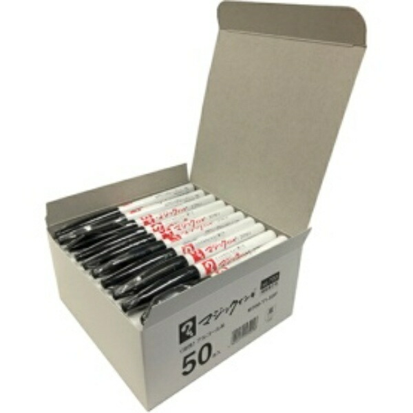 Teranishi Chemical Oil-Based Marker Magic Ink No. 700 Extra Fine 0.7mm Black M700-T1-50P 1 Pack (50 Pens)
