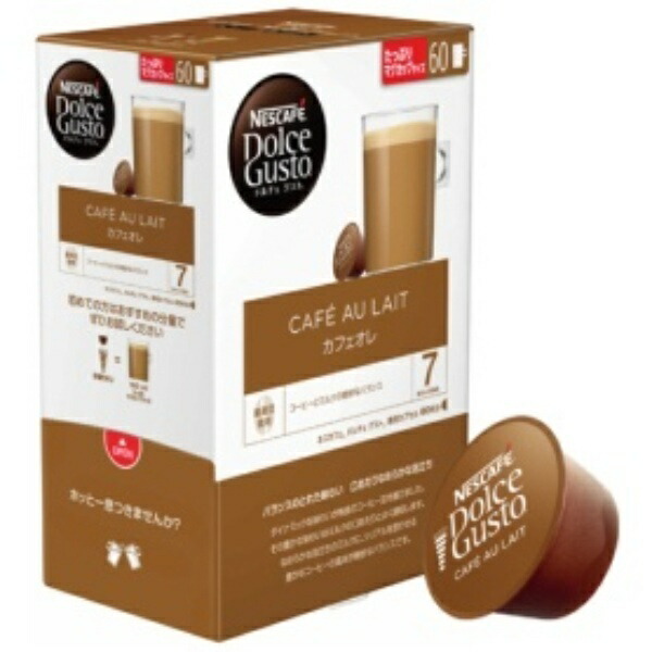 Nescafé Dolce Gusto® Compatible Capsules Café au Lait 1 Box (60 Count)